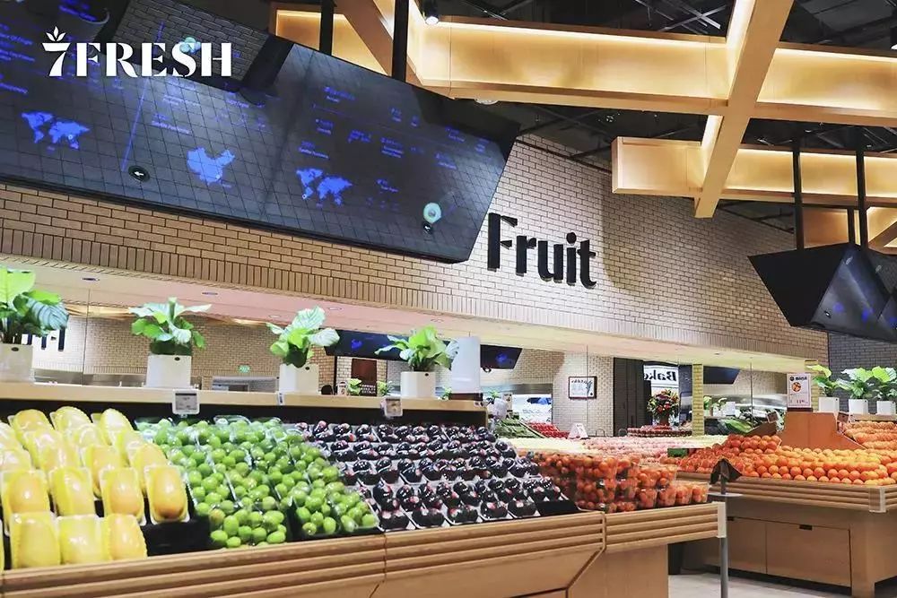 2018黑科技來(lái)襲！京東首家線下生鮮超市7FRESH開(kāi)業(yè)，重塑新鮮水果零售體驗(yàn)