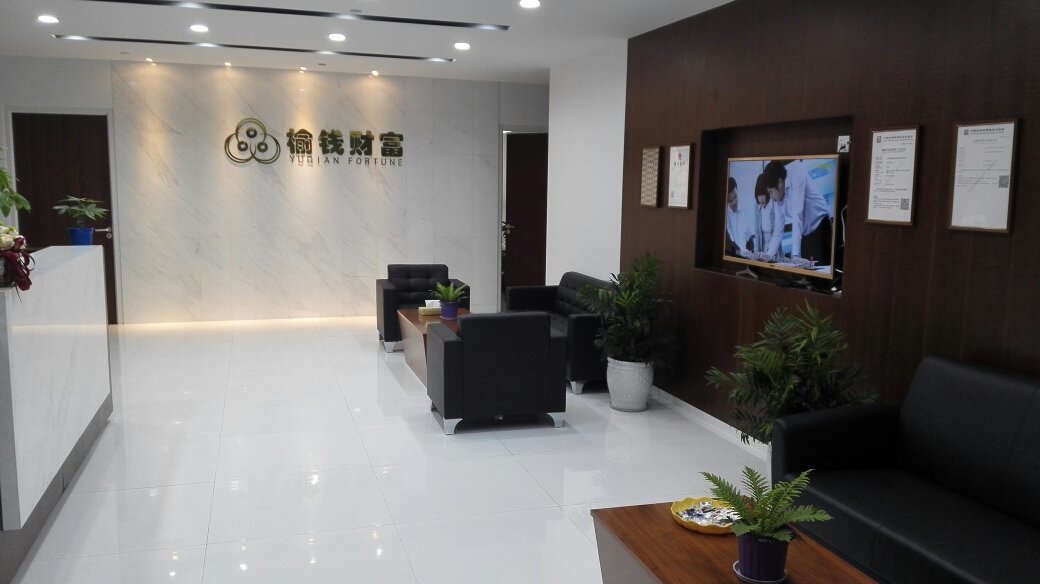 信息咨詢(xún)服務(wù) 企業(yè)明智決策的橋“江”與“榆”心之助