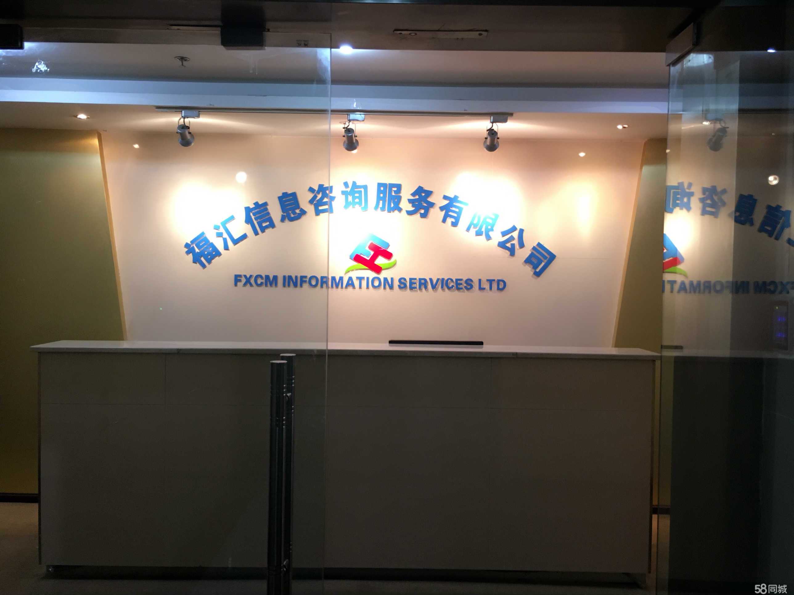 三峽水畔的智慧導(dǎo)航 宜昌福匯信息咨詢(xún)服務(wù)解讀